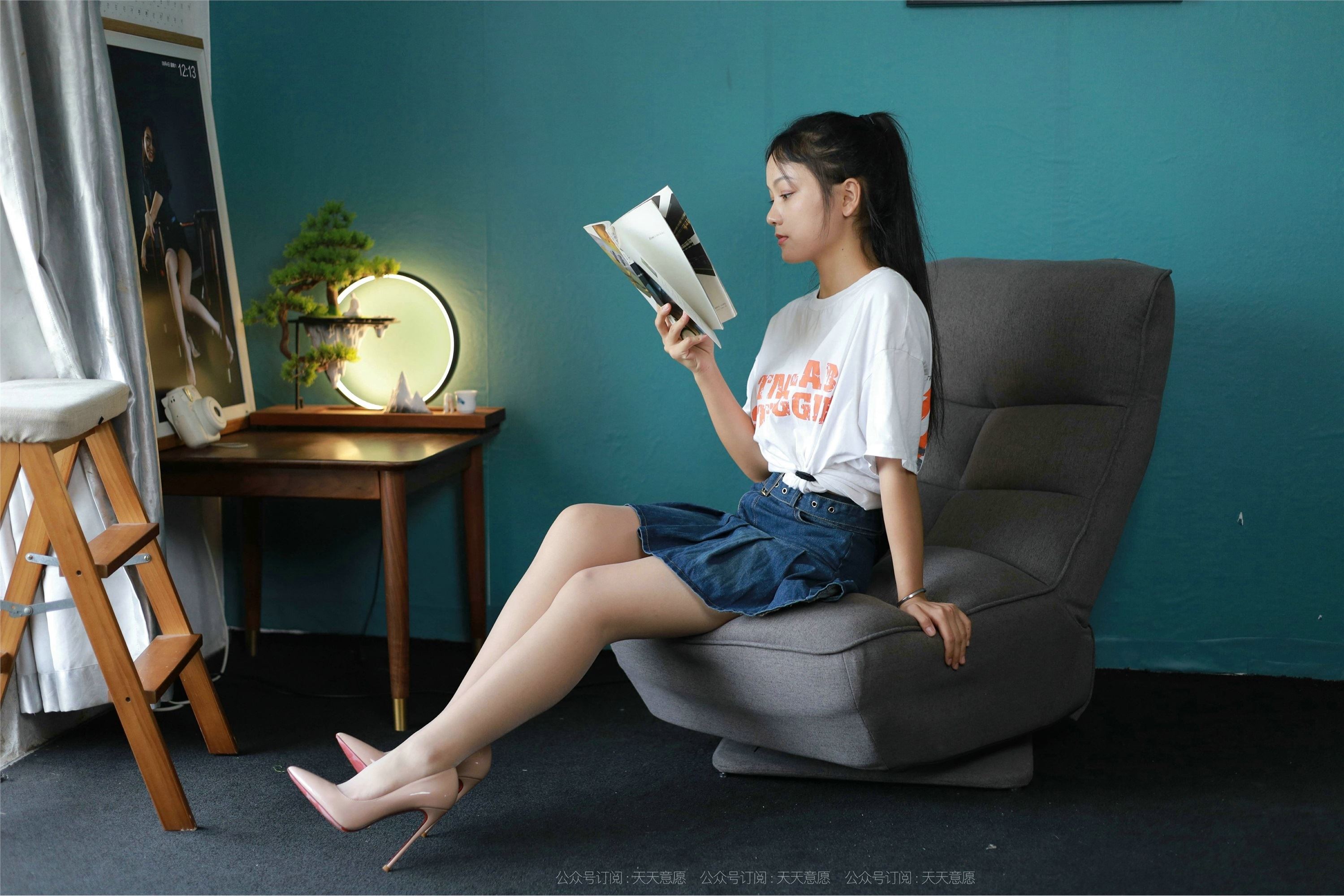 IESS different ideas to 2021.08.25 Silk enjoy home 900: Xiaoqi 
